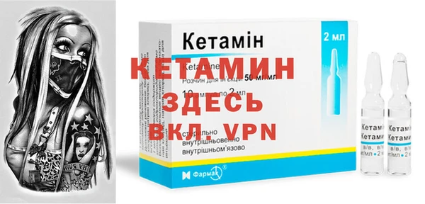 скорость Магас