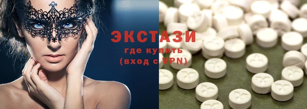 тгк Липки
