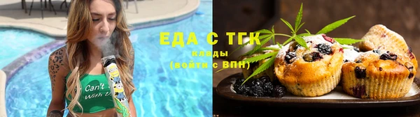 экстази Лихославль