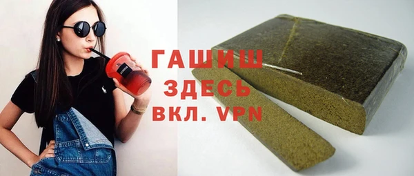 гашик Магадан