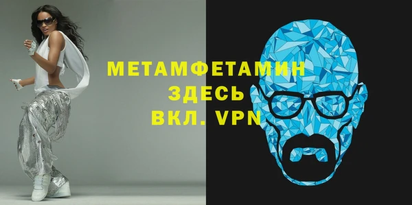 тгк Липки