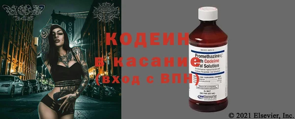гашик Магадан