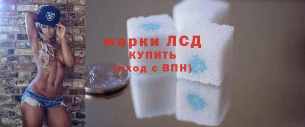 спиды Лиски