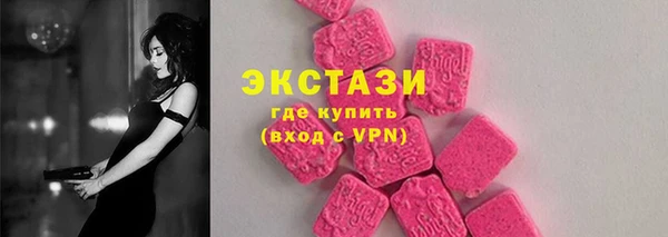 тгк Липки