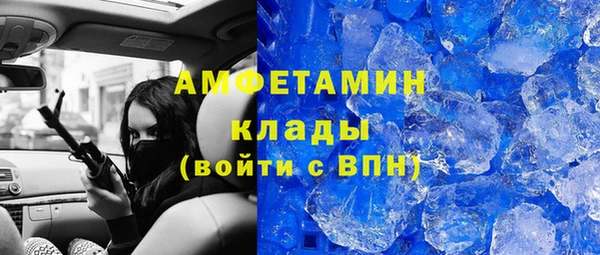 каннабис Майский