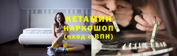 спиды Лиски