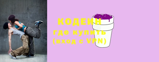 каннабис Майский