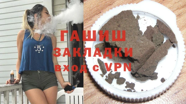скорость Магас