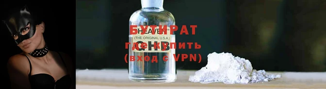 каннабис Майский