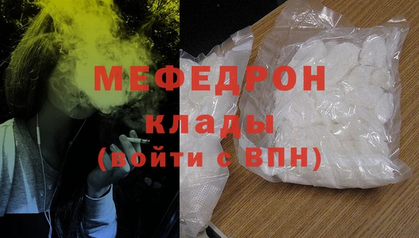 гашик Магадан