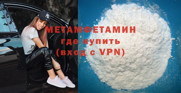 гашик Магадан