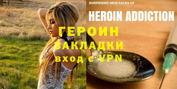 тгк Липки