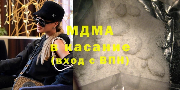 тгк Липки