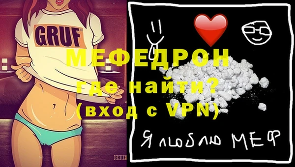 каннабис Майский