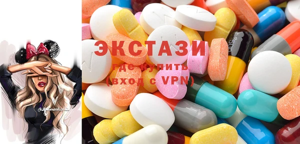 тгк Липки
