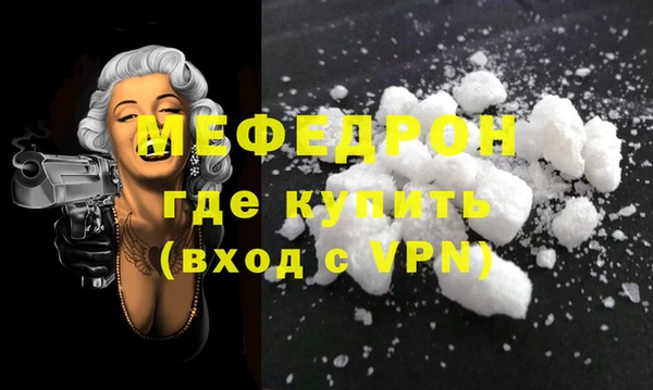 гашик Магадан