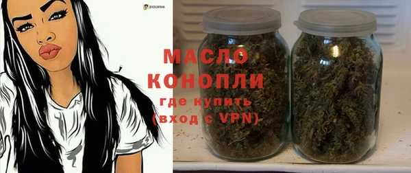 тгк Липки