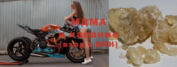 тгк Липки