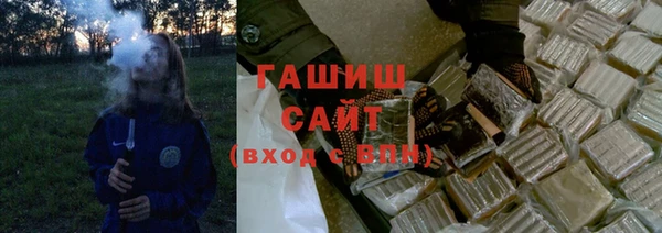 гашик Магадан