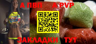 MDMA Мариинск