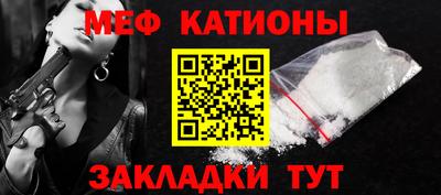 MDMA Мариинск