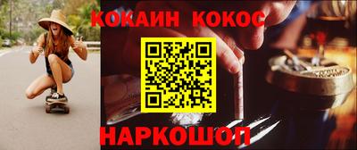 MDMA Мариинск