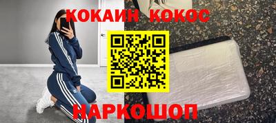 хмурый Малоярославец