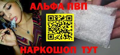 MDMA Мариинск