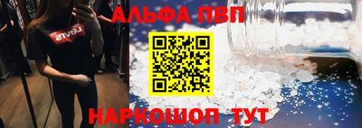 метадон Малгобек