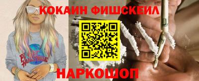 MDMA Мариинск