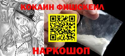 метадон Малгобек