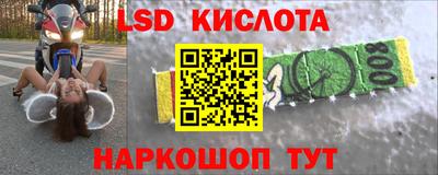 MDMA Мариинск