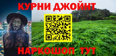 метадон Малгобек