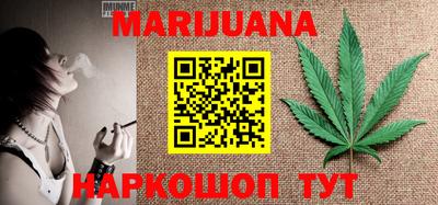 MDMA Мариинск