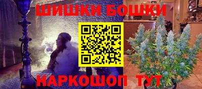 кокаин перу Ленинск-Кузнецкий