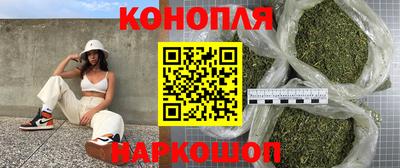 метадон Малгобек