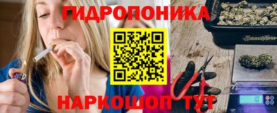 MDMA Мариинск
