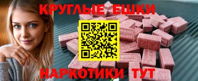 хмурый Малоярославец