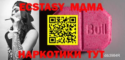 хмурый Малоярославец