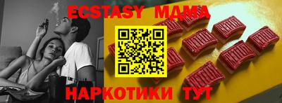 метадон Малгобек
