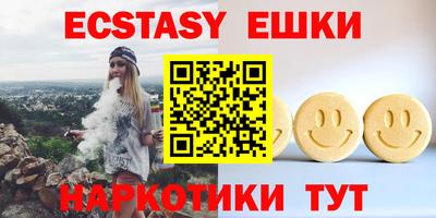 метадон Малгобек