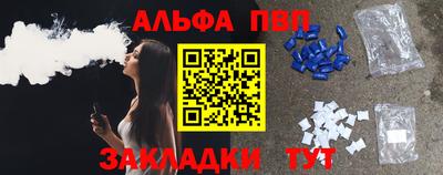метадон Малгобек