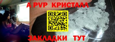 метадон Малгобек