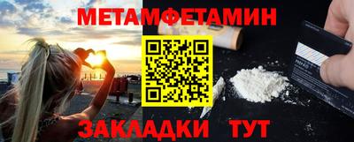 MDMA Мариинск