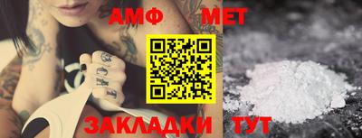 метадон Малгобек