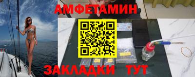 метадон Малгобек