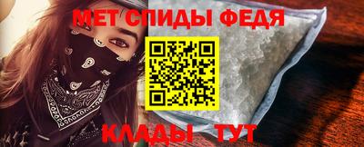 метадон Малгобек