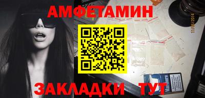 MDMA Мариинск