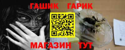 MDMA Мариинск