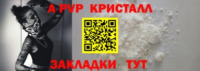 хмурый Малоярославец